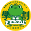 gakuwari